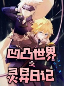 海角社区短视频入口